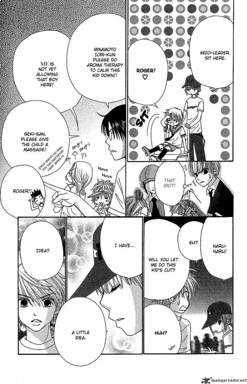 Beauty Pop Chapter 43 page 18