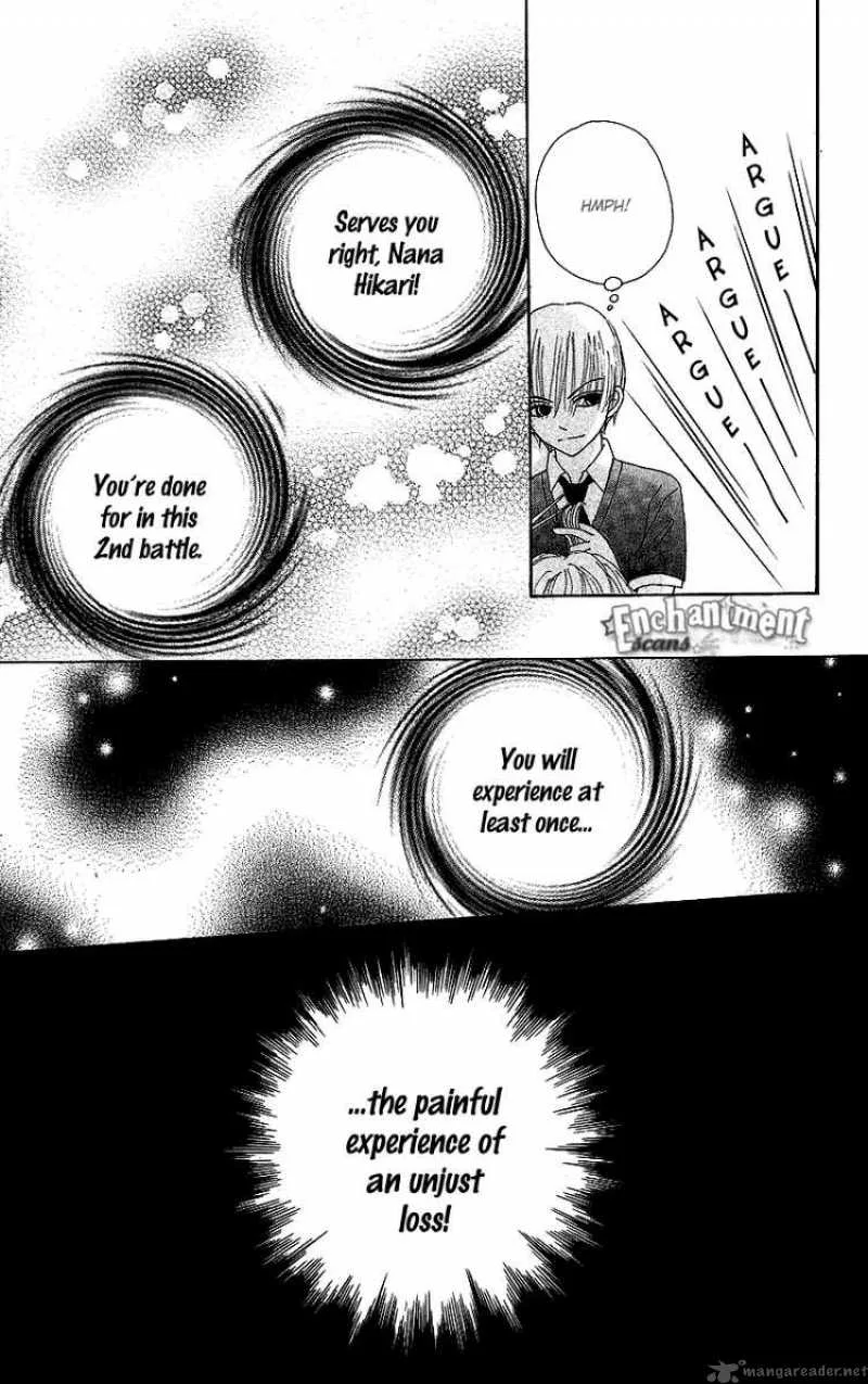 Beauty Pop Chapter 43 page 8