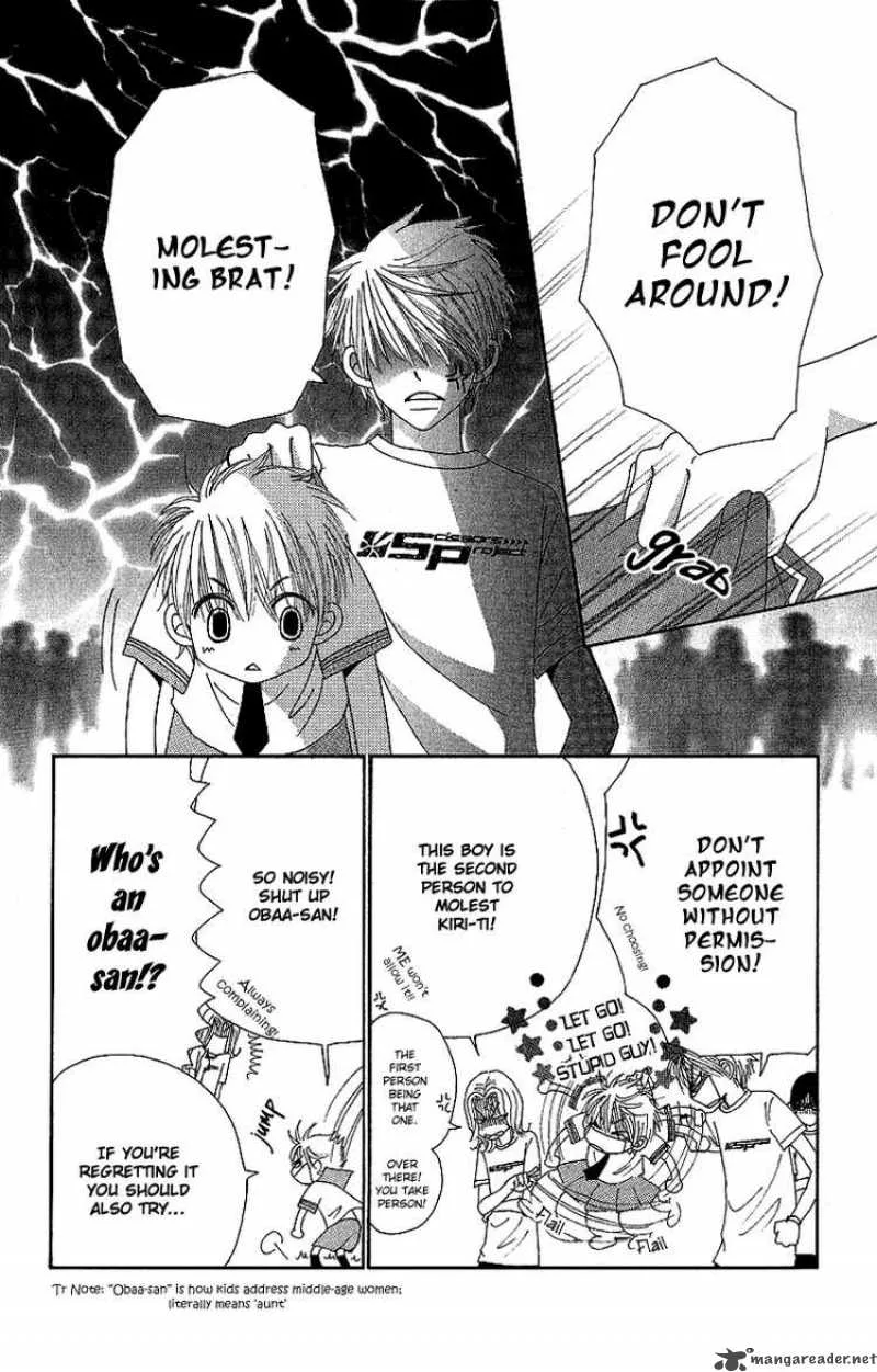Beauty Pop Chapter 43 page 3