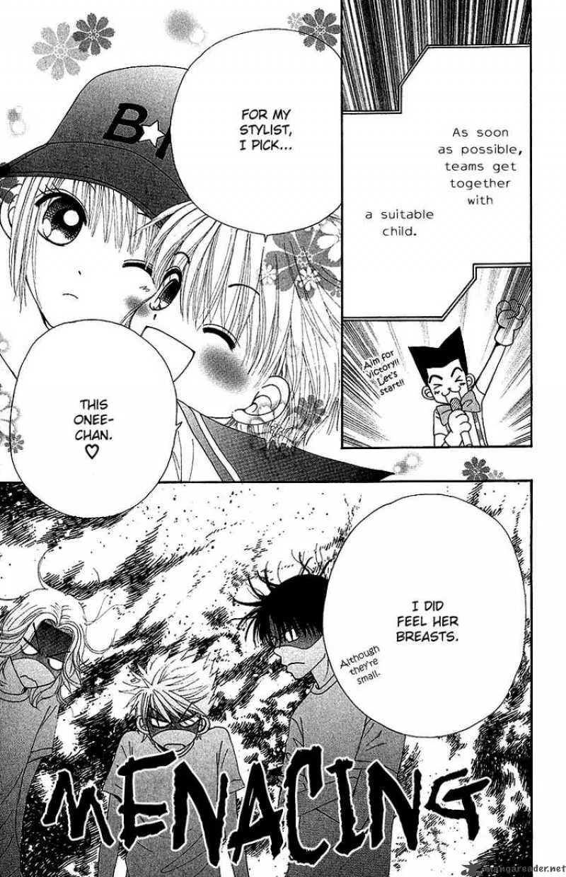 Beauty Pop Chapter 43 page 2