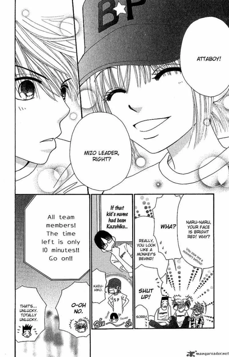 Beauty Pop Chapter 43 page 17