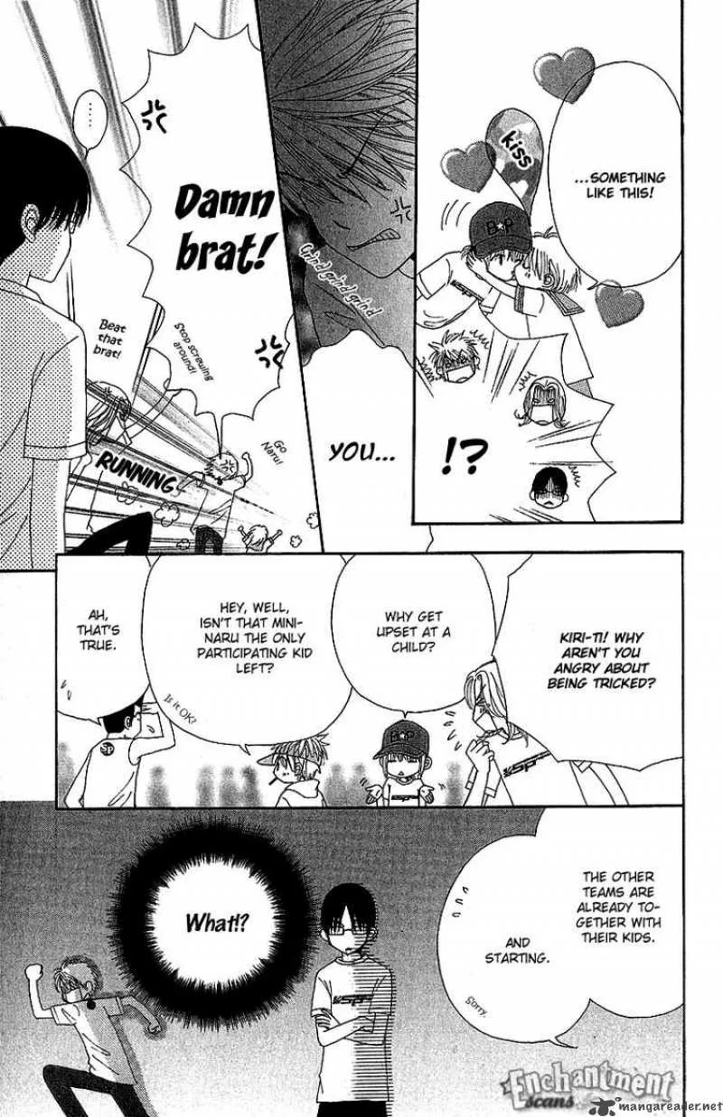 Beauty Pop Chapter 43 page 4