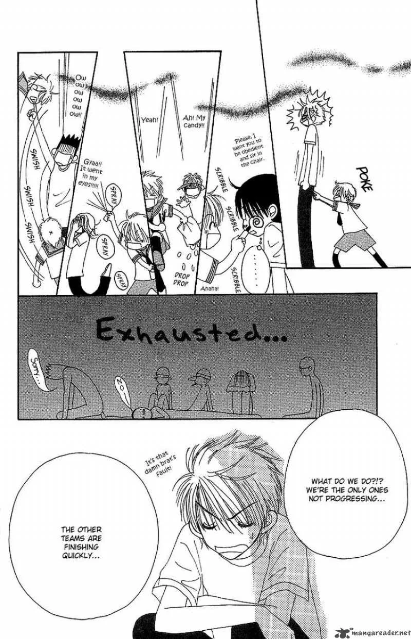 Beauty Pop Chapter 43 page 9
