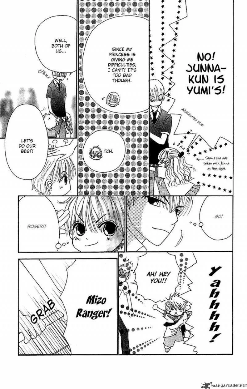 Beauty Pop Chapter 43 page 6