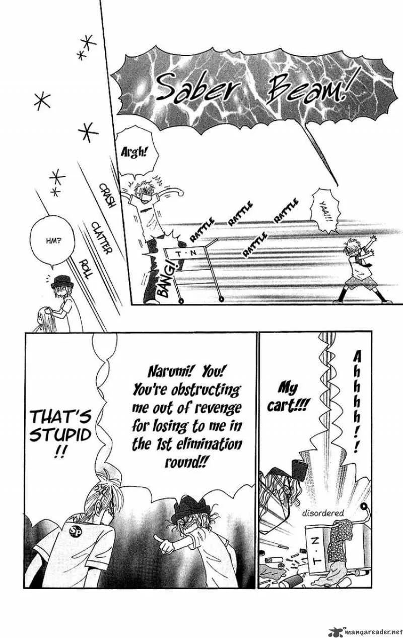 Beauty Pop Chapter 43 page 7