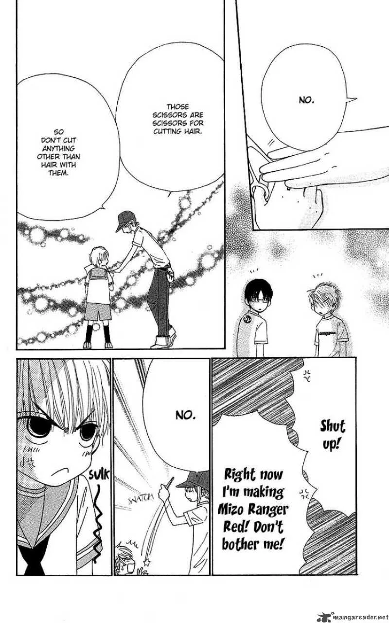 Beauty Pop Chapter 43 page 11