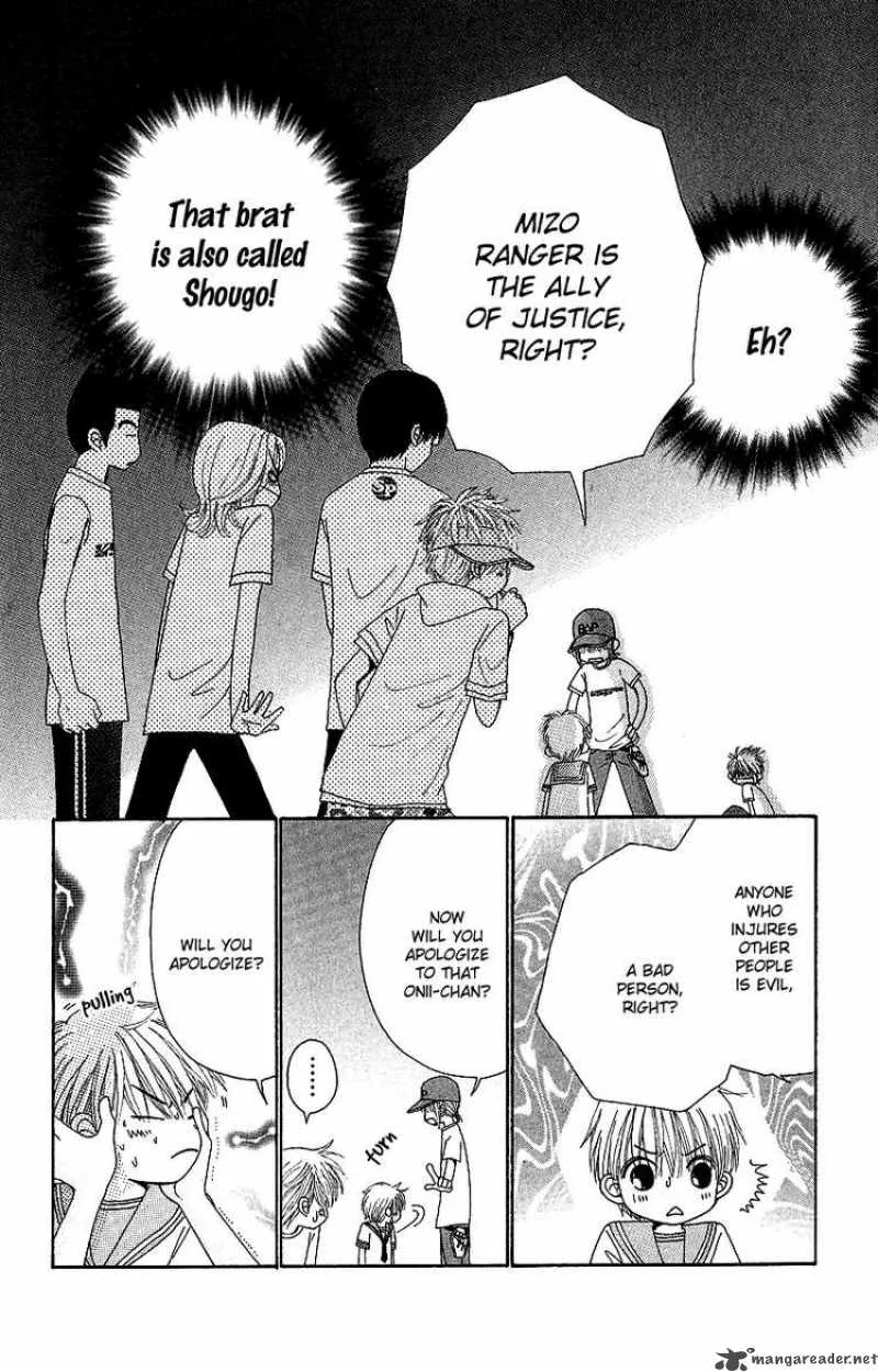 Beauty Pop Chapter 43 page 15