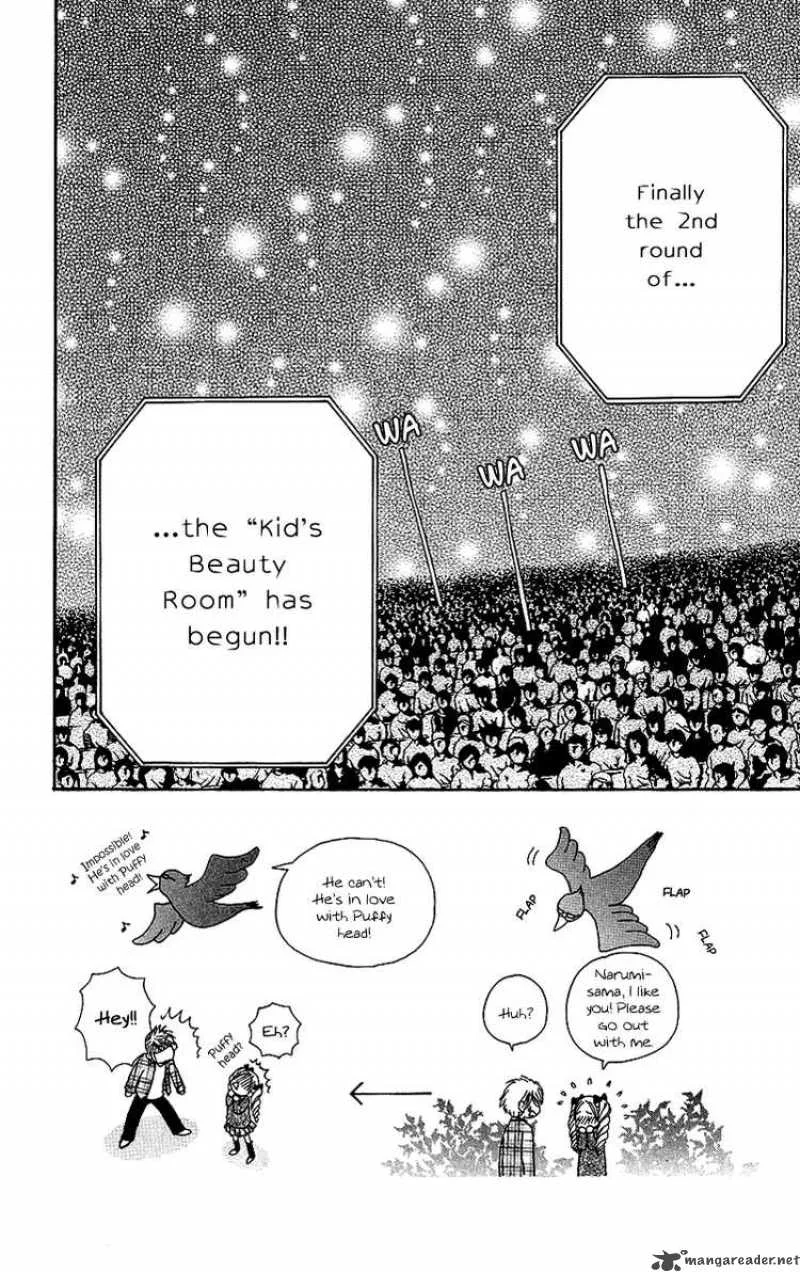 Beauty Pop Chapter 43 page 1