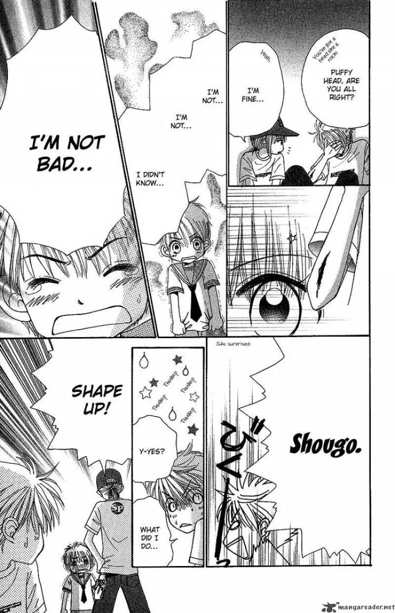 Beauty Pop Chapter 43 page 14