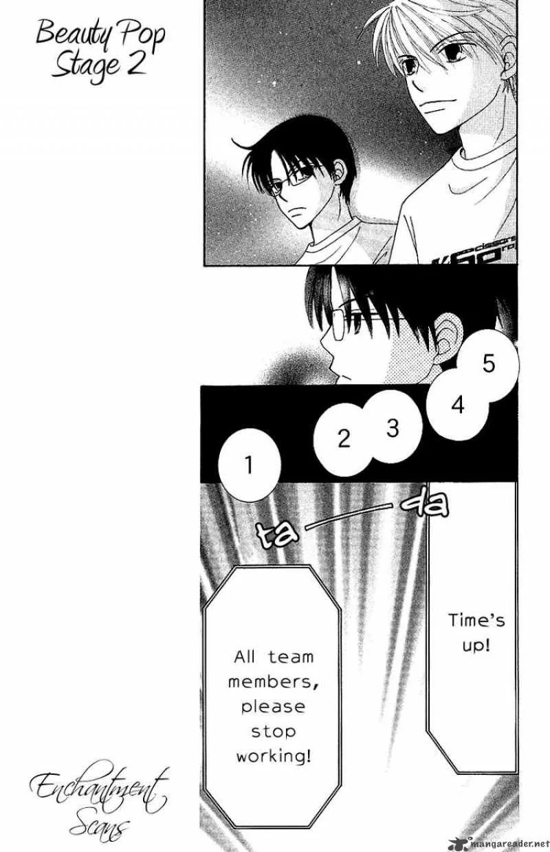 Beauty Pop Chapter 43 page 22