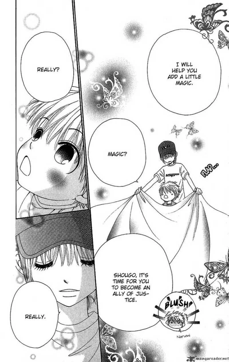 Beauty Pop Chapter 43 page 19