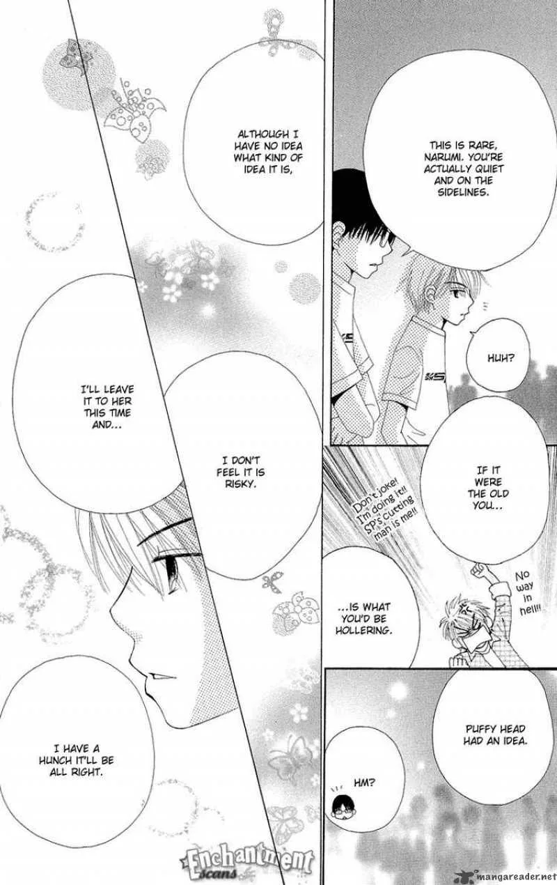 Beauty Pop Chapter 43 page 21