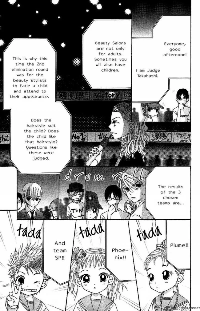 Beauty Pop Chapter 43 page 24
