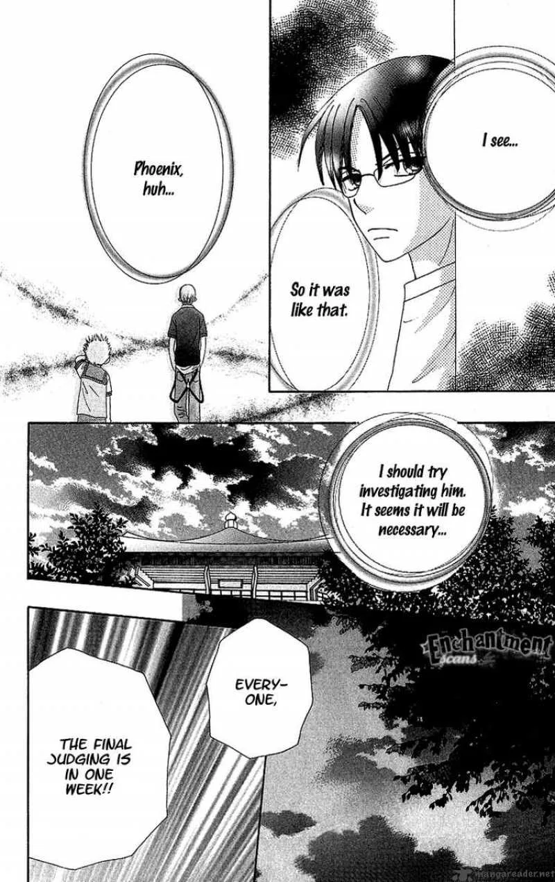 Beauty Pop Chapter 43 page 27