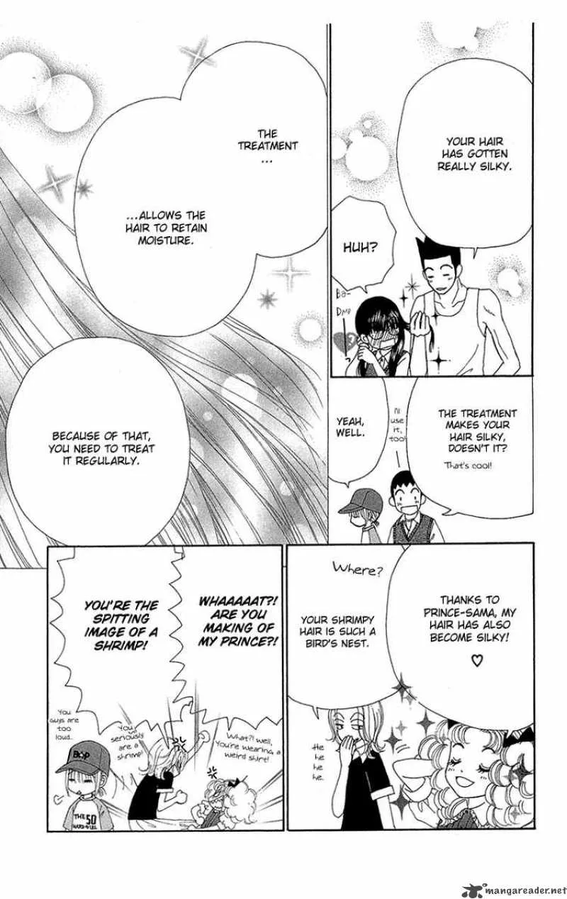 Beauty Pop Chapter 44 page 12