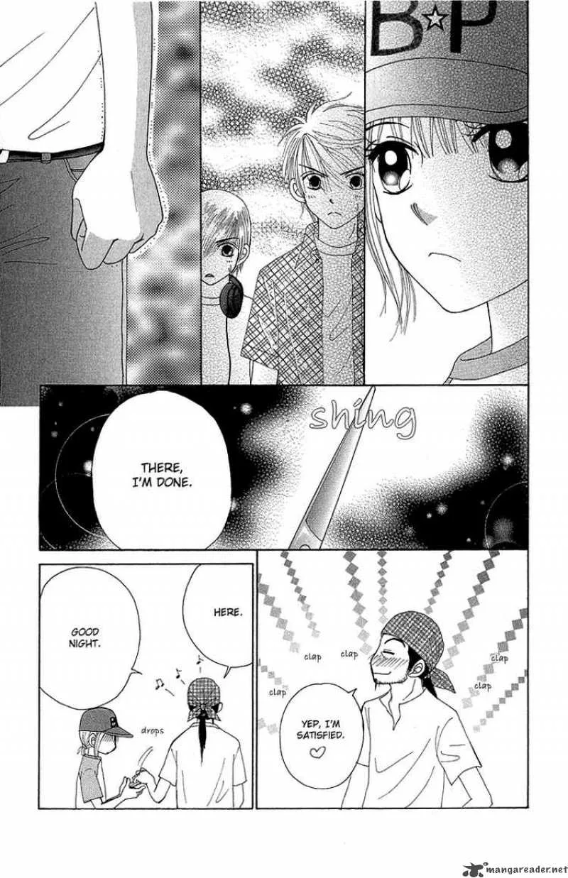 Beauty Pop Chapter 44 page 20