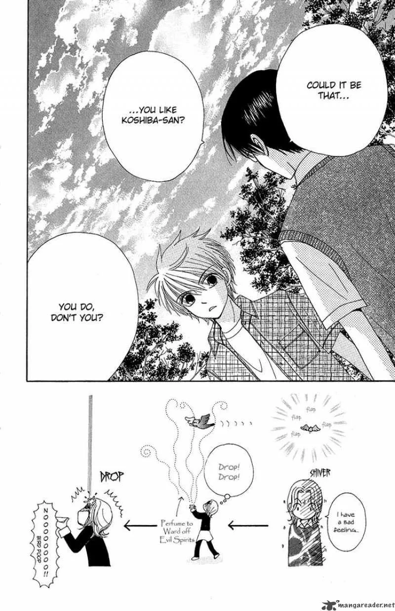 Beauty Pop Chapter 44 page 1