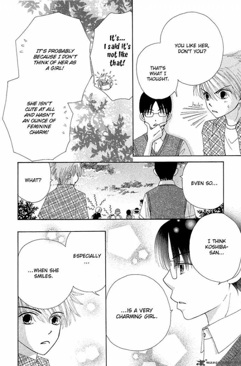 Beauty Pop Chapter 44 page 5