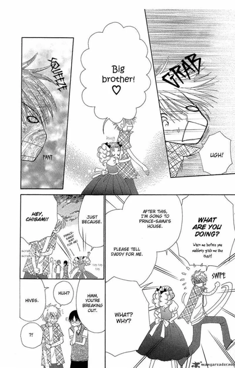 Beauty Pop Chapter 44 page 3