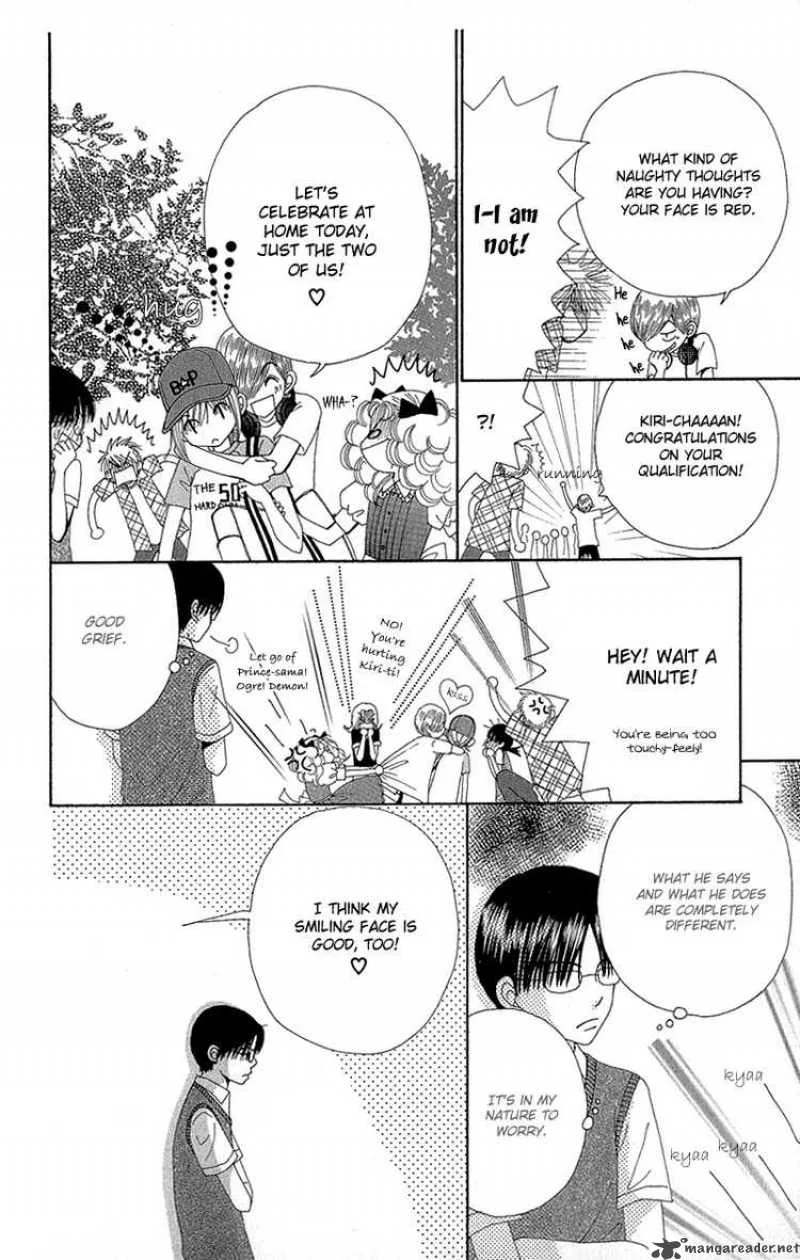 Beauty Pop Chapter 44 page 7