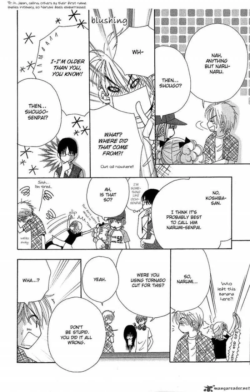 Beauty Pop Chapter 44 page 15