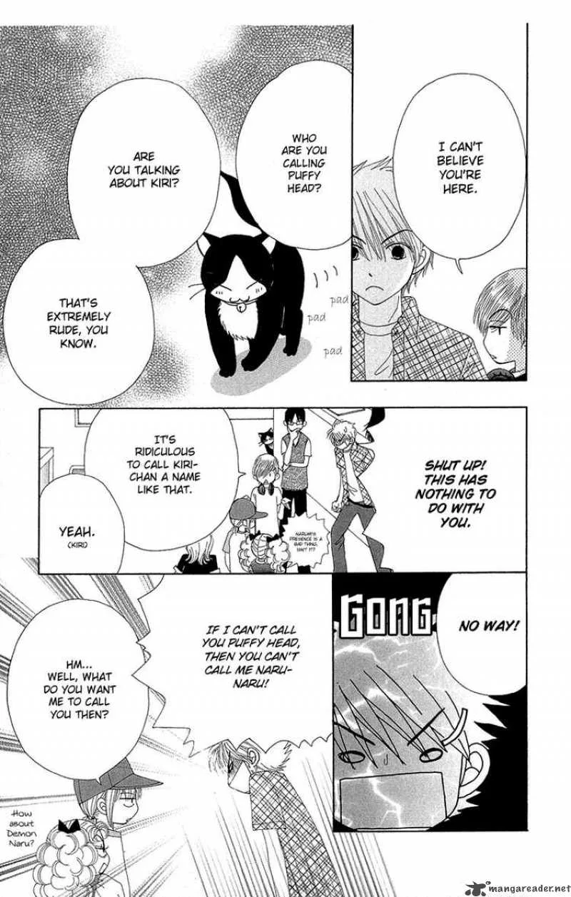 Beauty Pop Chapter 44 page 14