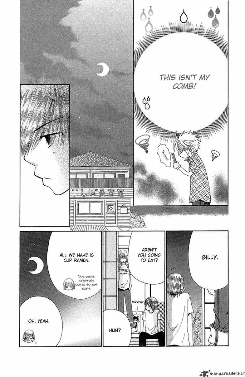 Beauty Pop Chapter 44 page 24