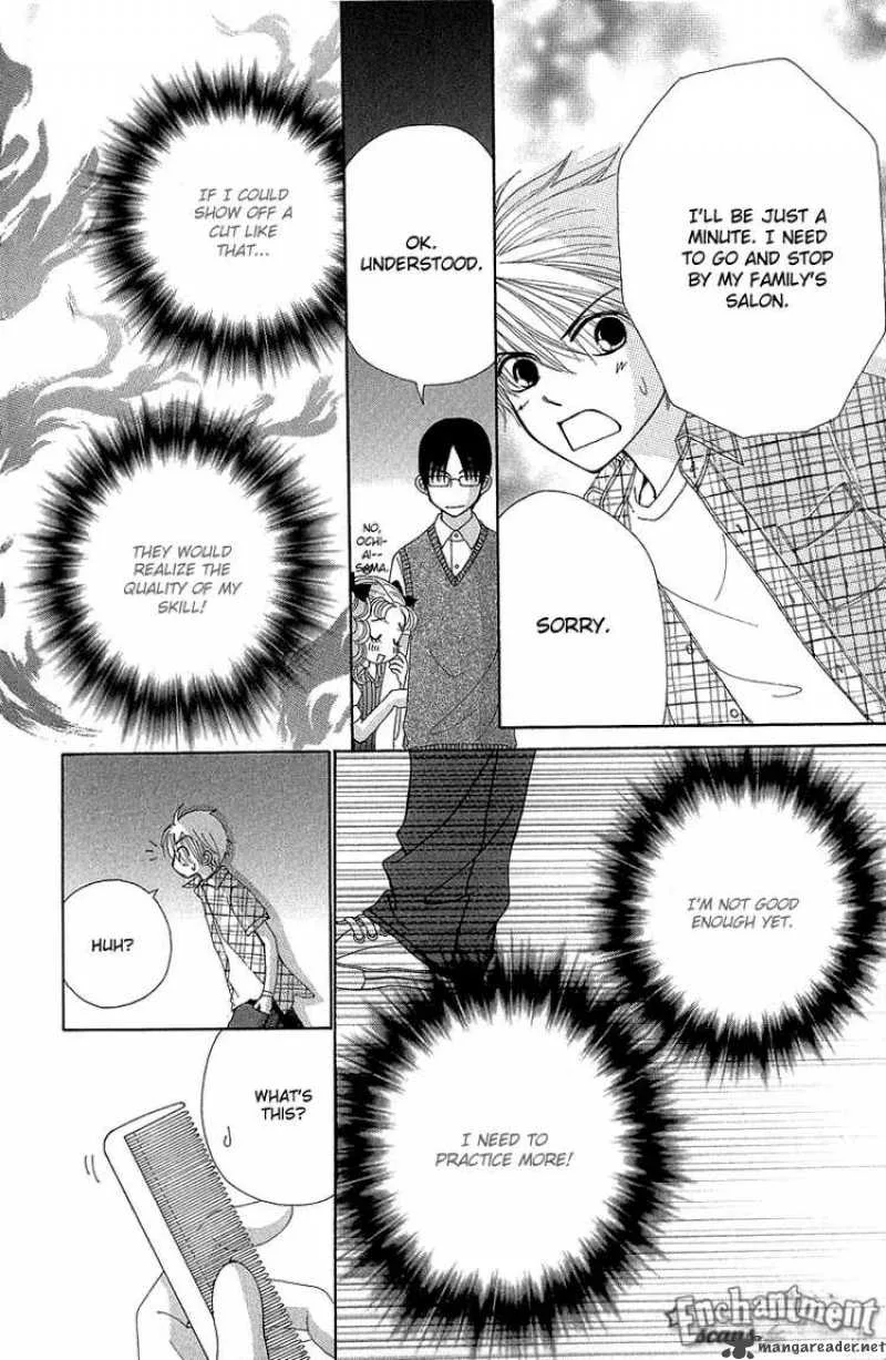 Beauty Pop Chapter 44 page 23