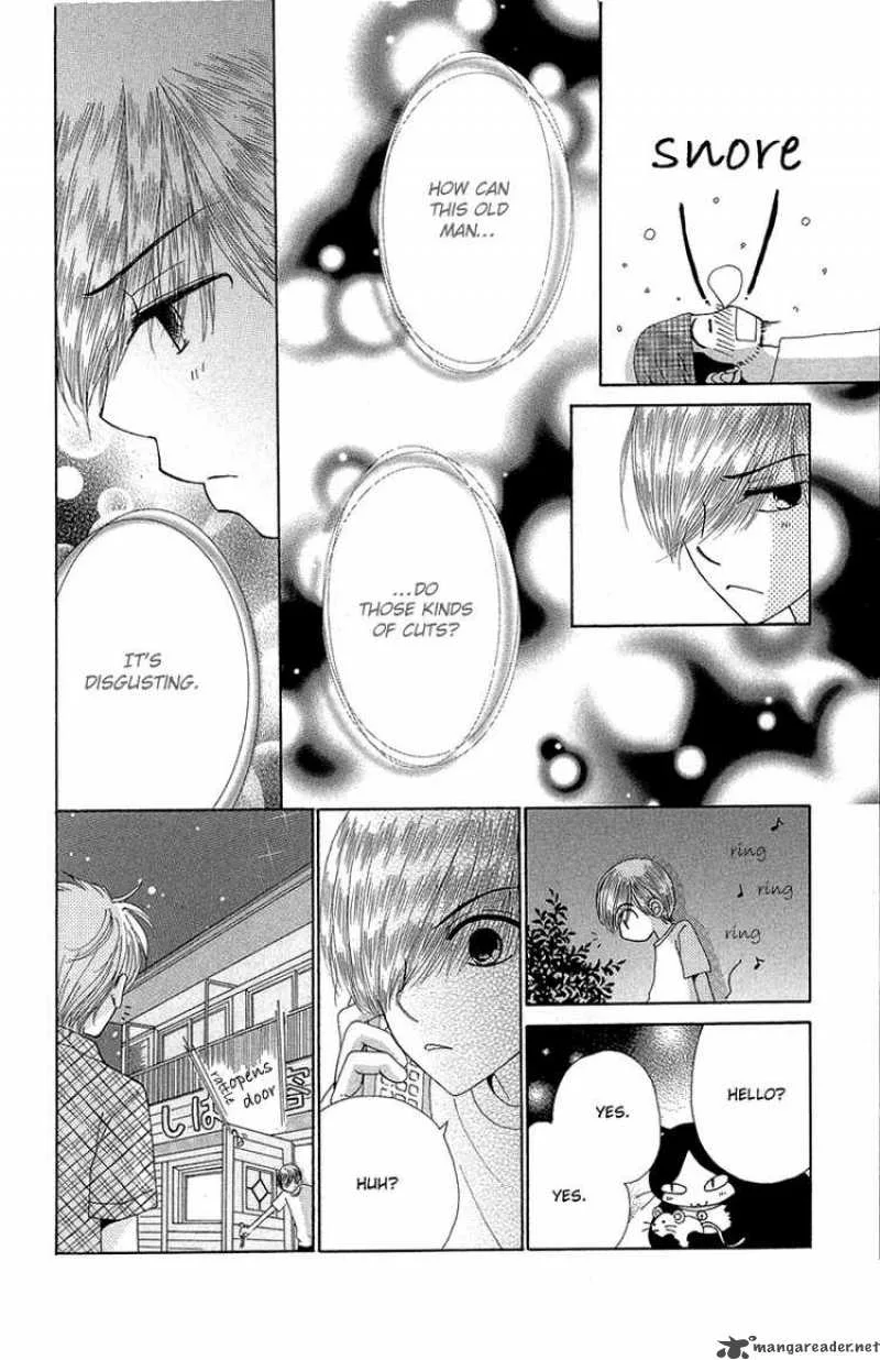 Beauty Pop Chapter 44 page 25