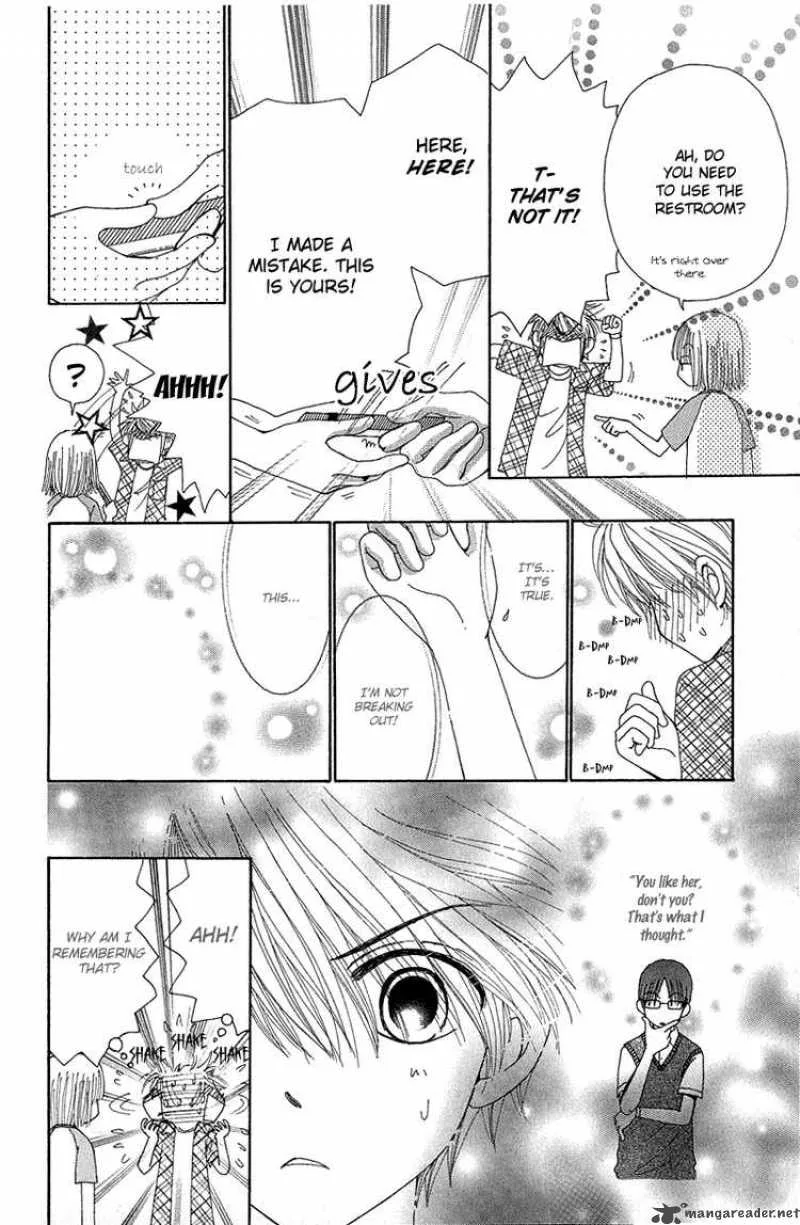 Beauty Pop Chapter 44 page 27