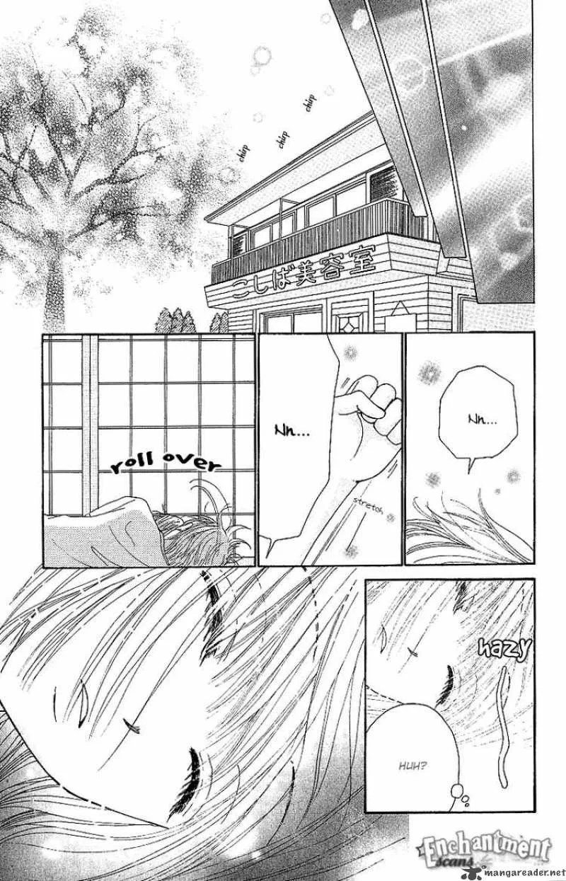 Beauty Pop Chapter 45 page 22