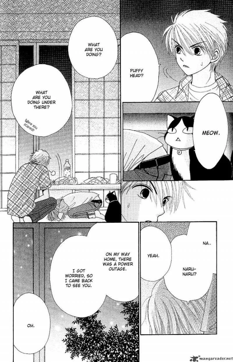 Beauty Pop Chapter 45 page 11