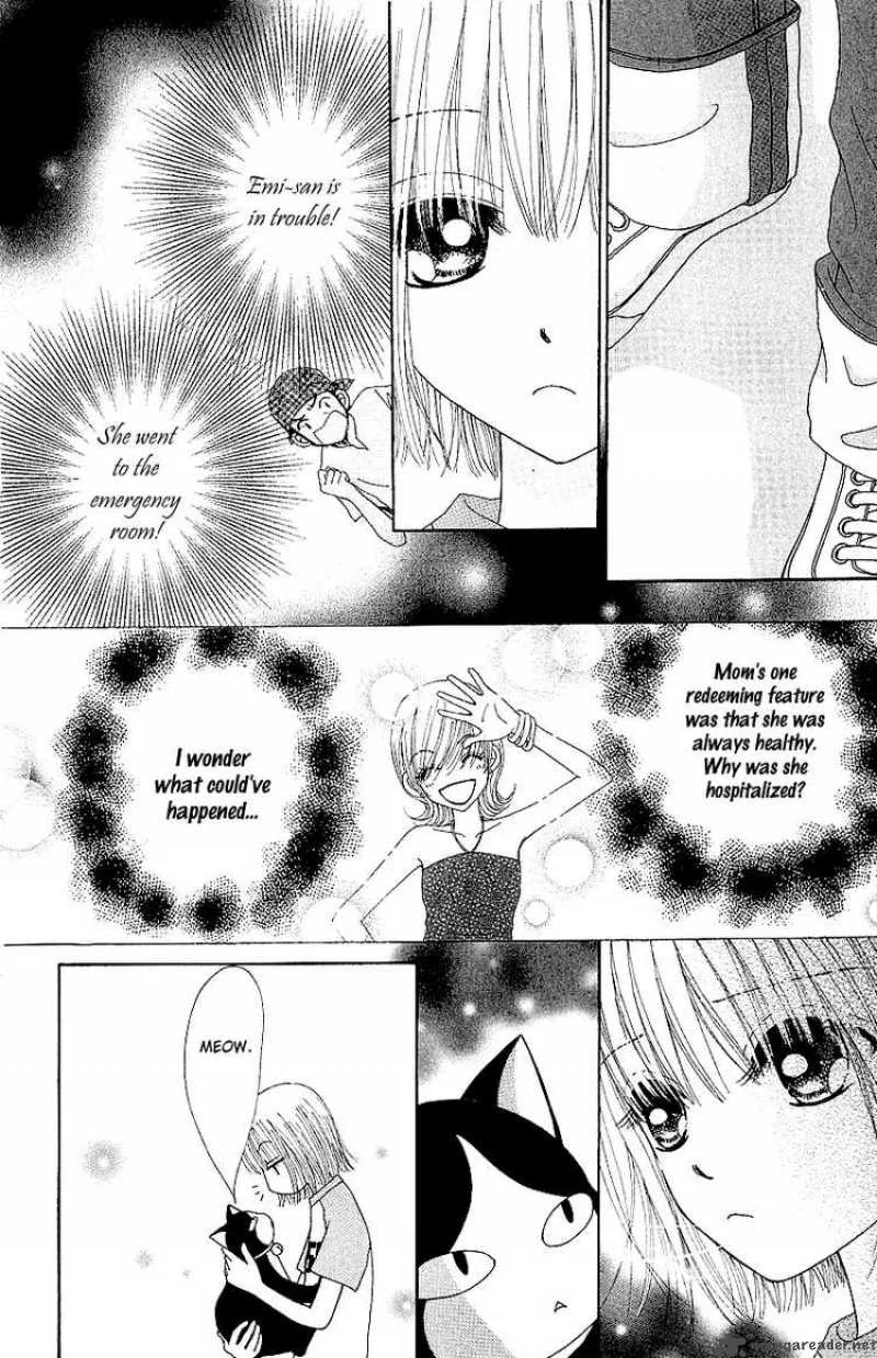 Beauty Pop Chapter 45 page 5