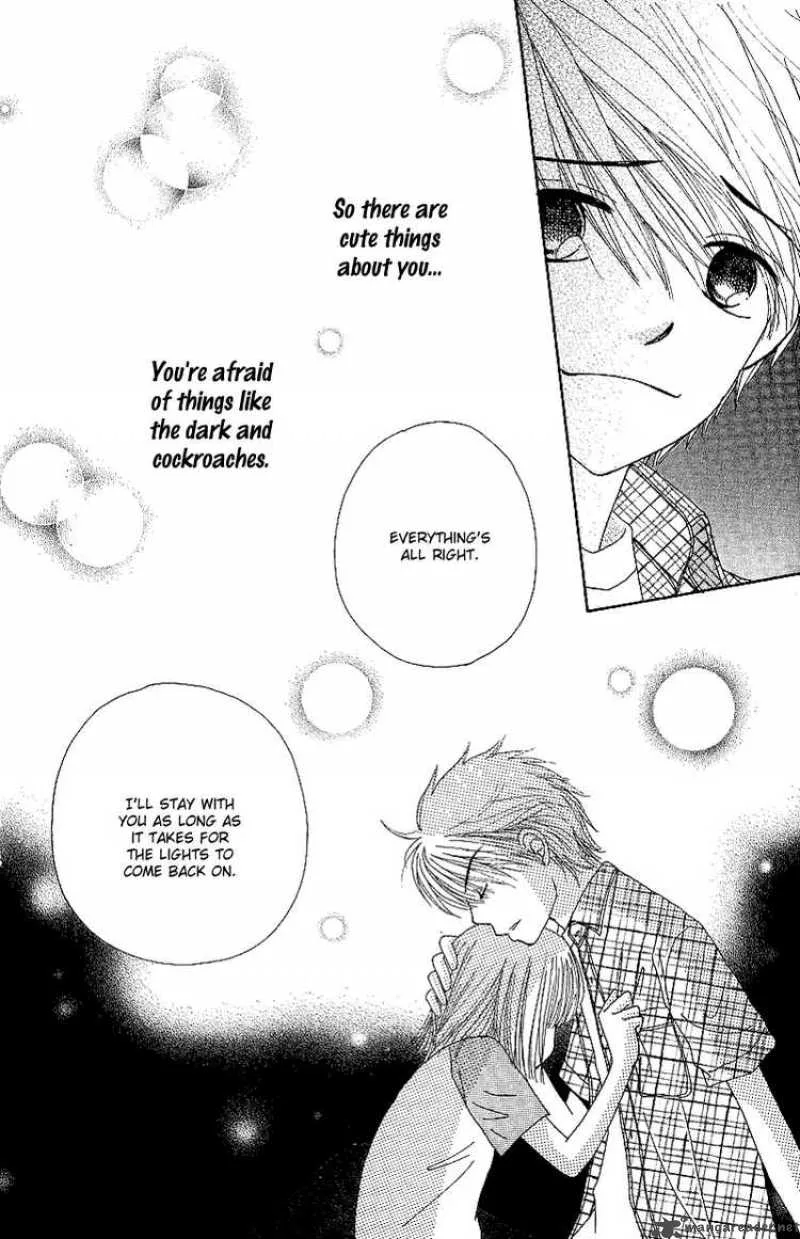 Beauty Pop Chapter 45 page 15