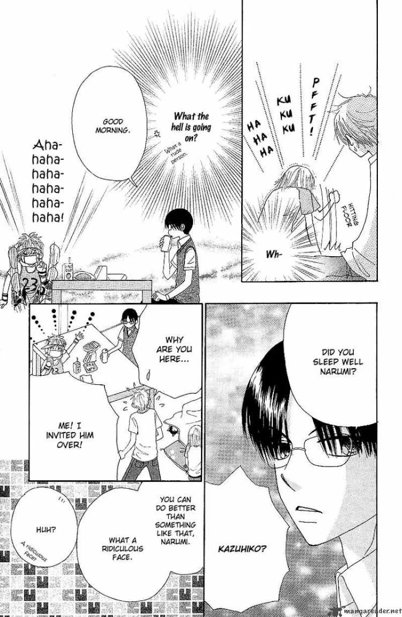 Beauty Pop Chapter 45 page 24