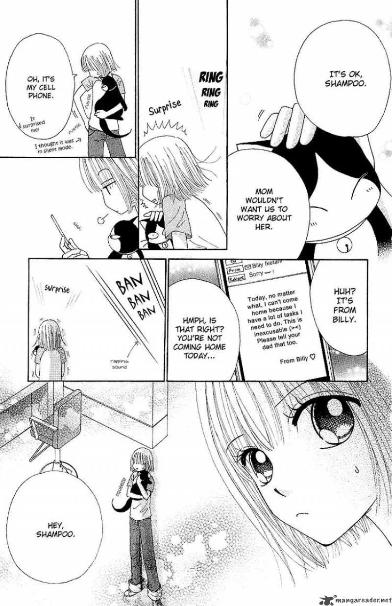 Beauty Pop Chapter 45 page 6