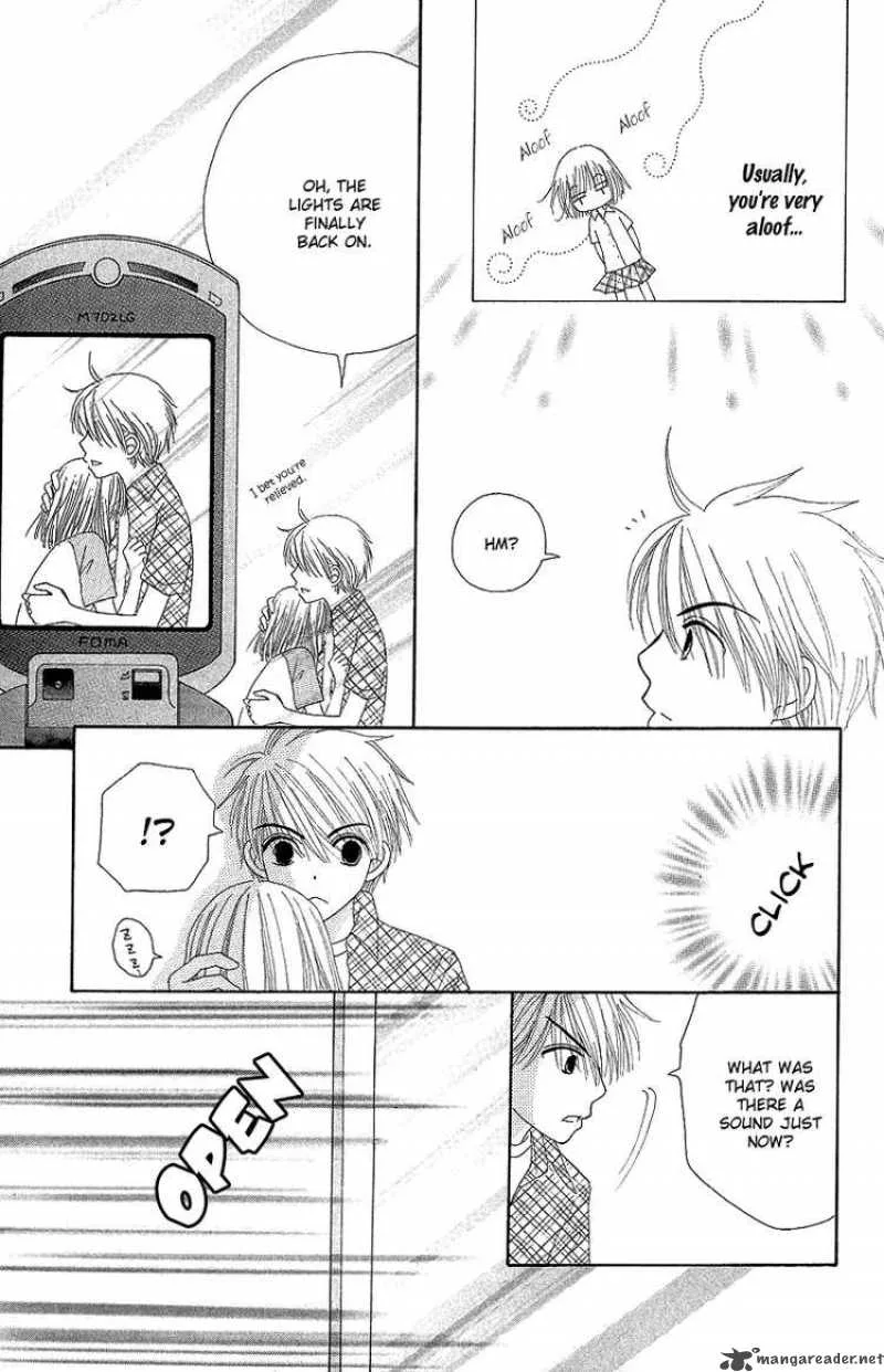 Beauty Pop Chapter 45 page 16