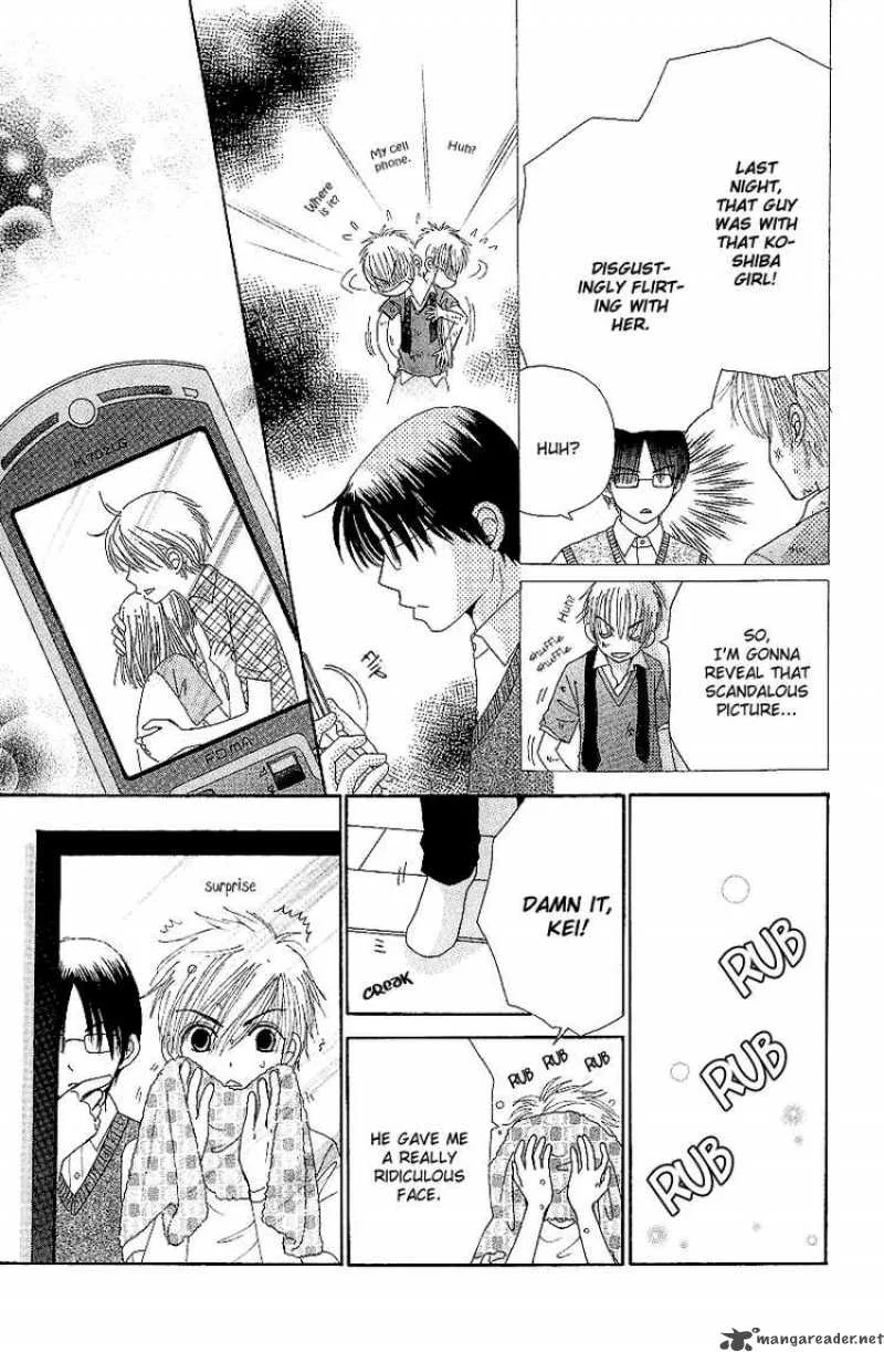 Beauty Pop Chapter 45 page 26