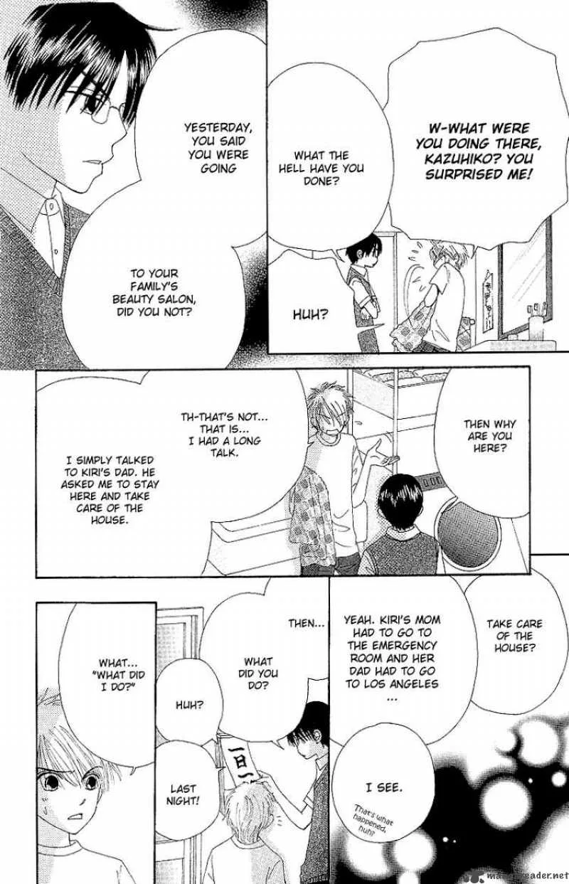 Beauty Pop Chapter 45 page 27