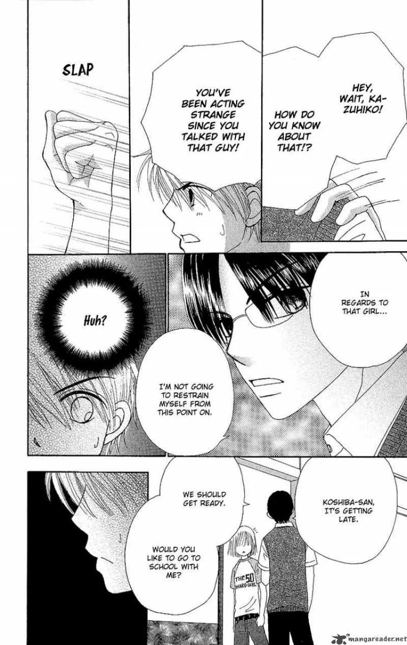 Beauty Pop Chapter 45 page 29