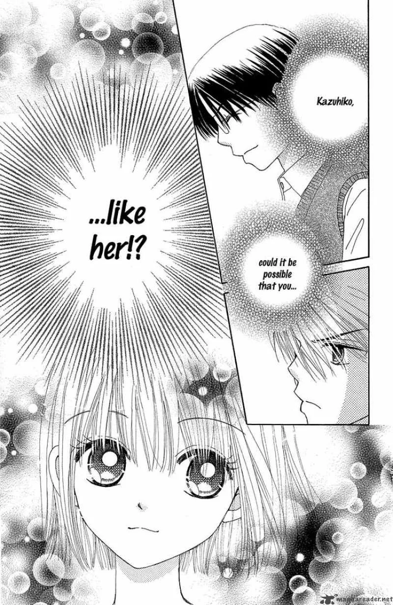 Beauty Pop Chapter 45 page 30