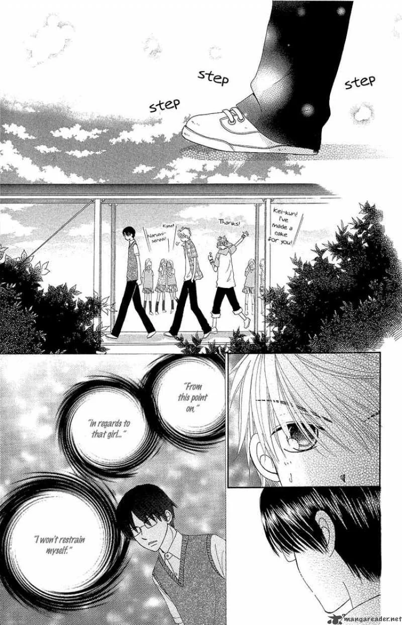 Beauty Pop Chapter 46 page 6