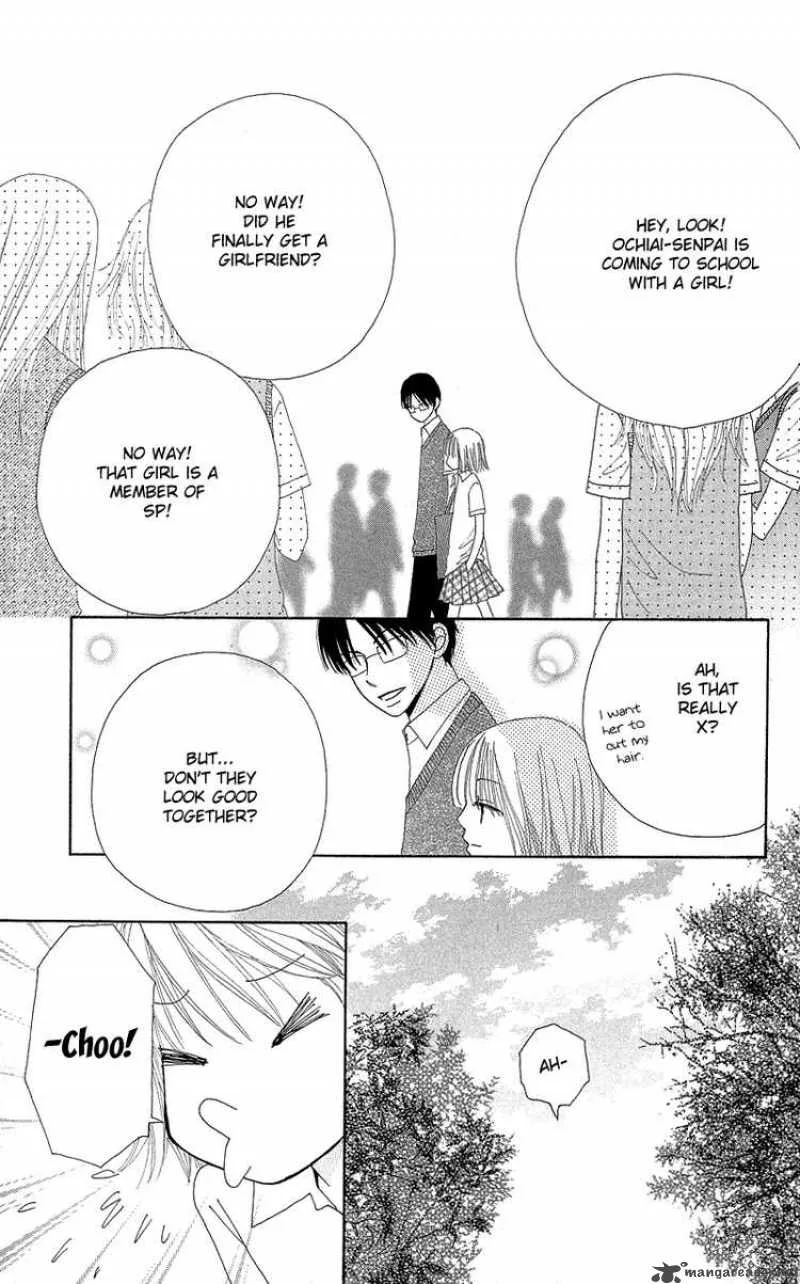 Beauty Pop Chapter 46 page 2