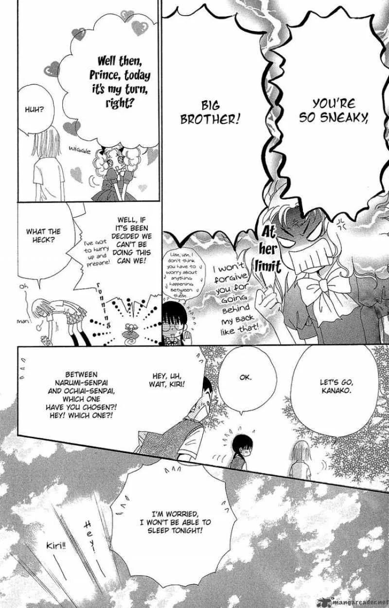 Beauty Pop Chapter 46 page 5