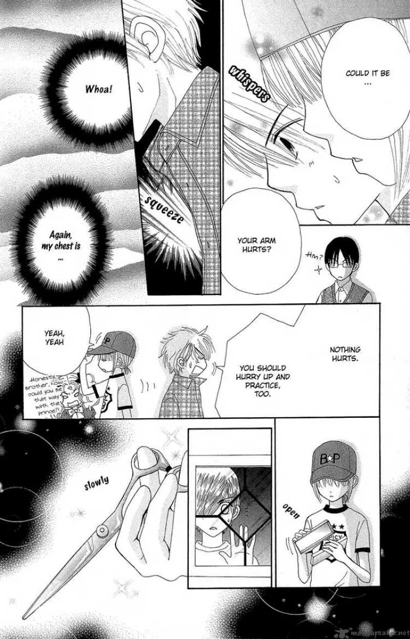 Beauty Pop Chapter 46 page 15
