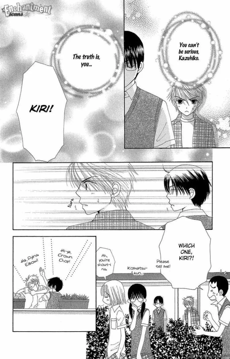 Beauty Pop Chapter 46 page 7