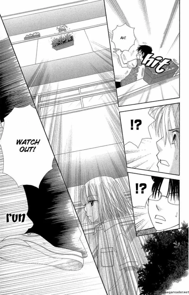 Beauty Pop Chapter 46 page 8