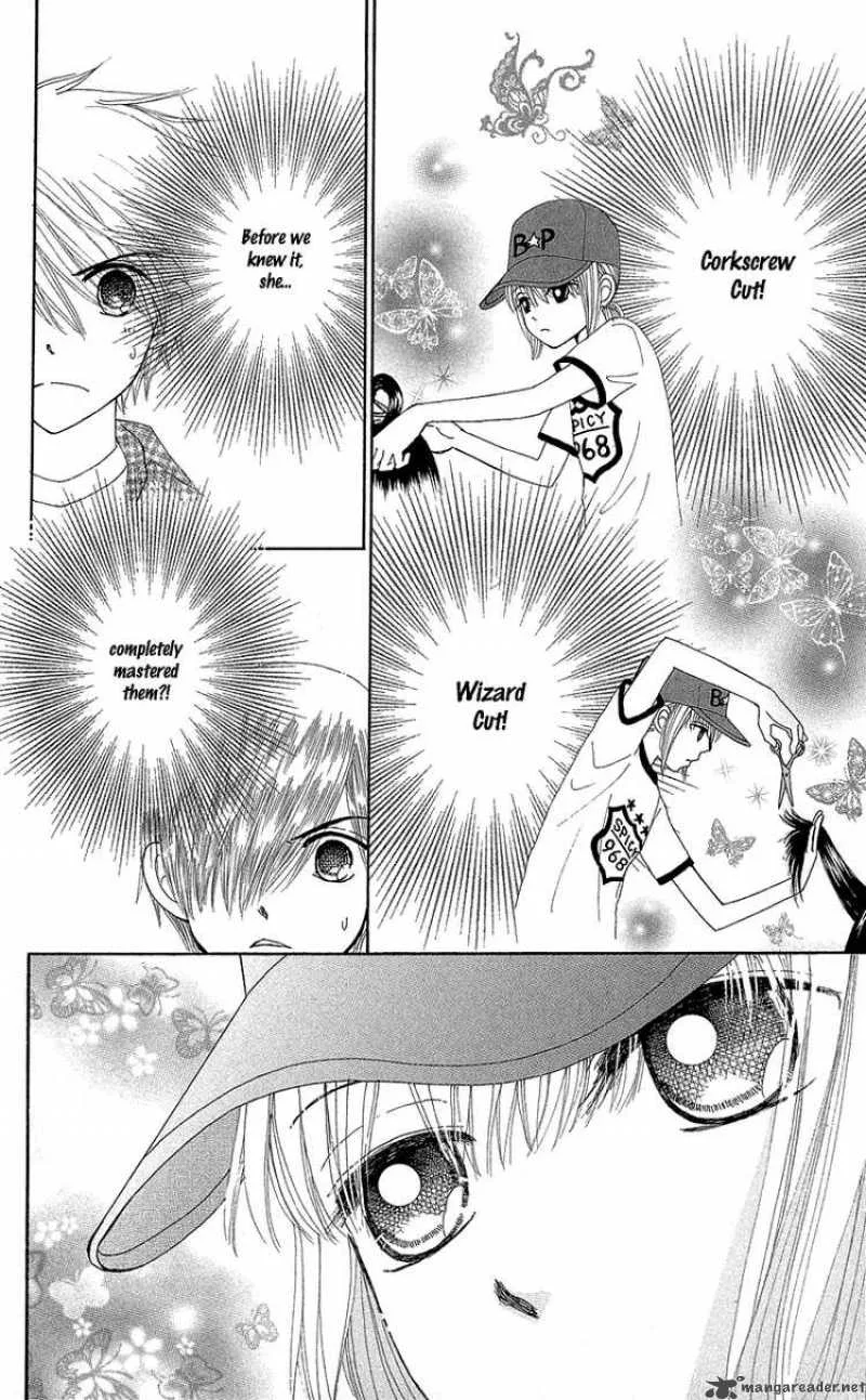 Beauty Pop Chapter 46 page 17
