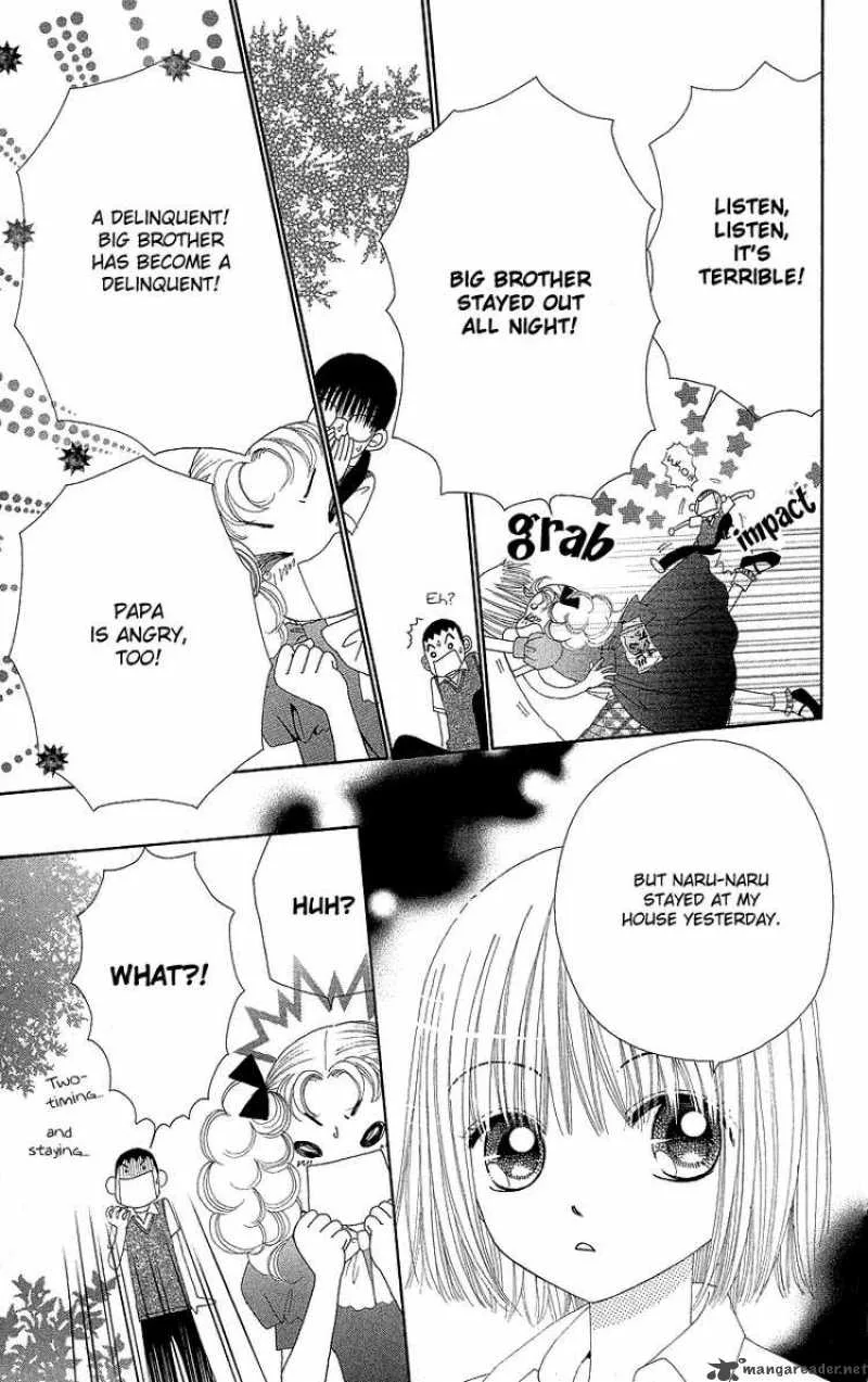 Beauty Pop Chapter 46 page 4