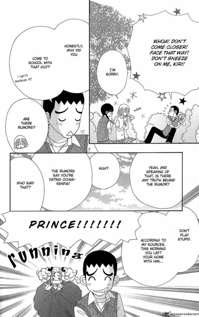 Beauty Pop Chapter 46 page 3